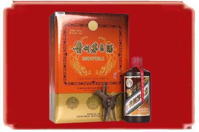 右江区烟酒回收陈酿茅台.jpg