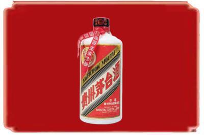 右江区烟酒回收老茅台.jpg