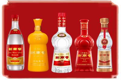右江区烟酒回收各种剑南春.jpg
