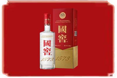 右江区烟酒回收国窖1573.jpg
