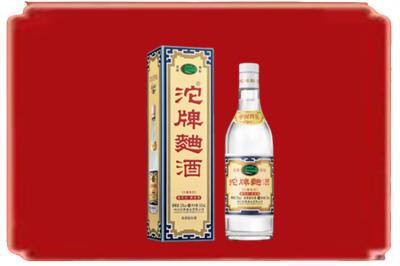 右江区烟酒回收沱牌特曲.jpg